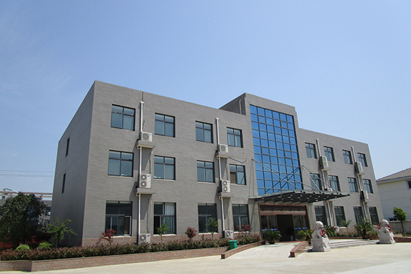 Feria de la empresa de aluminio Runfa