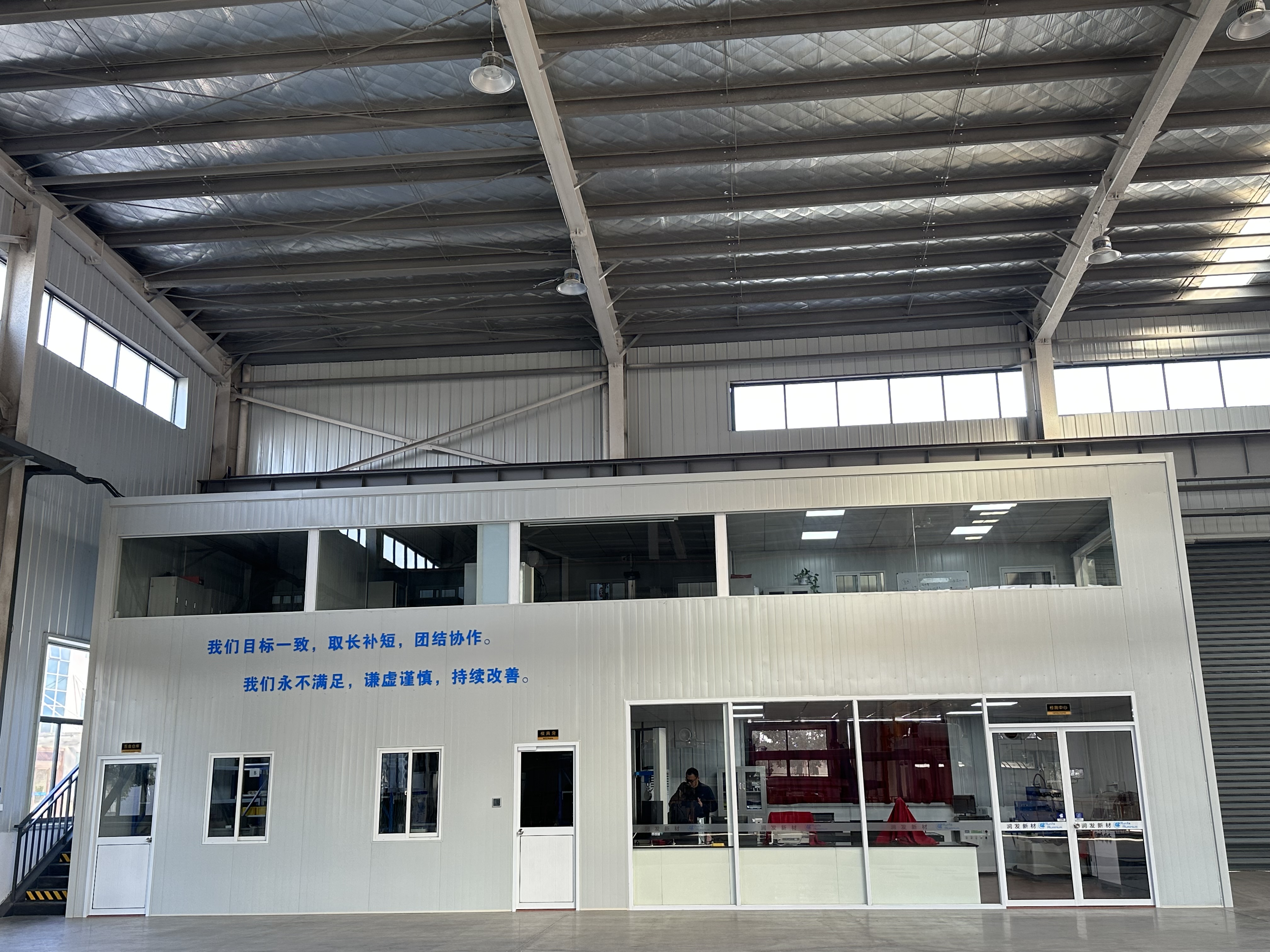 Tubo plano de aluminio de microcanal