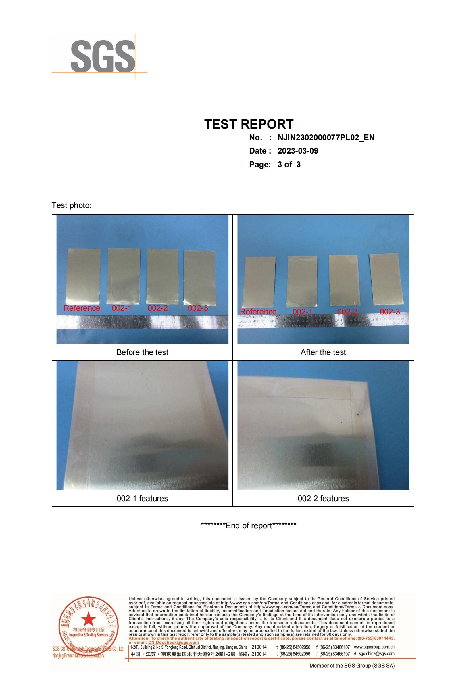 铝箔-金盐雾报告-英文_02