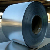 Lámina de aluminio hidrofílica para aletas 